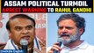 Bharat Nyay Jodo Yatra:Himanta Sarma's Arrest Warning to Rahul Gandhi Amid Security Breach Incidents