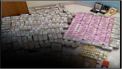 ఆకాశమే హద్దుగా అవినీతి..బాలకృష్ణ ఇంట్లో ఎటూ చూసినా డబ్బు,బంగారమే.! | Telugu Oneindia