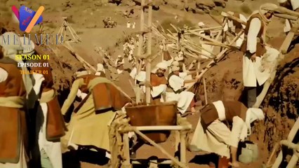 Mehmed Fetihler Sultanı Trailer 2024 الاعلان التشويقي لمسلسل السلطان محمد الفاتح