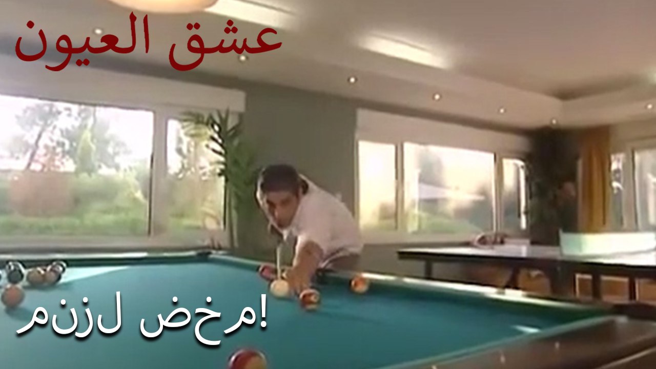 منزل ضخم!