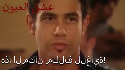 هذا المكان مكلف للغاية!