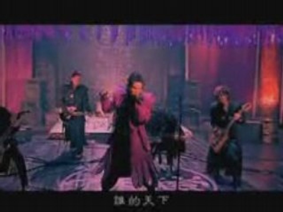 Jay Chou - Huang Jin Jia