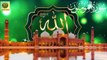 Surah Al-Mu'minun| Quran Surah 23| with Urdu Translation from Kanzul Iman |Complete Quran Surah Wise