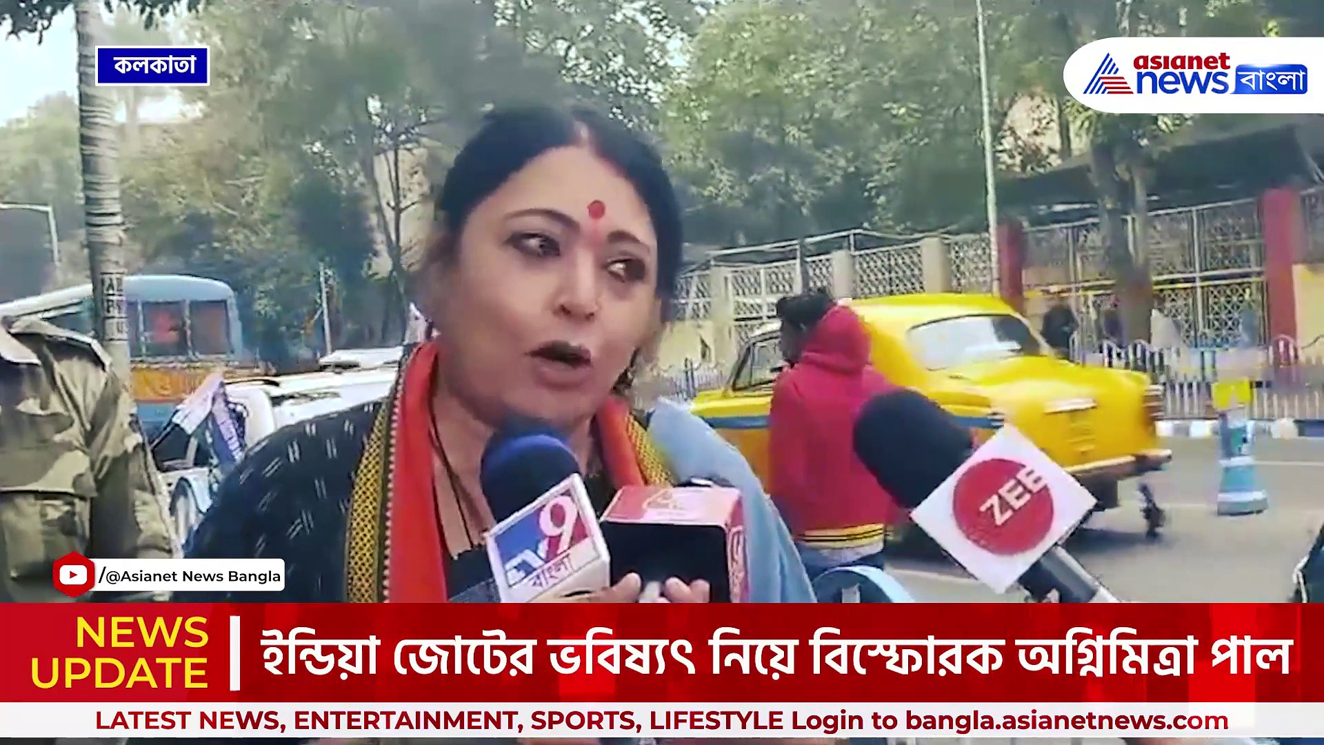 'দম থাকলে ইন্ডিয়া জোট মোদীর বিরুদ্ধে লড়ে দেখাক' বিস্ফোরক অগ্নিমিত্রা