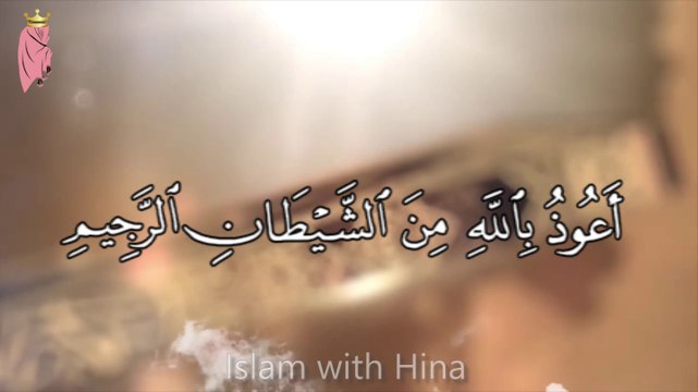 isaf and naila story || History of Asaf and naila || idols in Kaaba before islam || zina ka azab