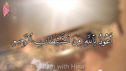 isaf and naila story || History of Asaf and naila || idols in Kaaba before islam || zina ka azab