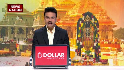 Ram Mandir Inauguration : सफेद संगमरमर से बनी है प्रभु राम की दूसरी मूर्ति
