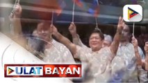 PCO, inanyayahan ang publiko na makibahagi sa Bagong Pilipinas Kick-off Rally sa linggo