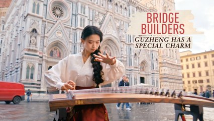 Guzheng artist Peng Jingxuan talks about charms of guzheng