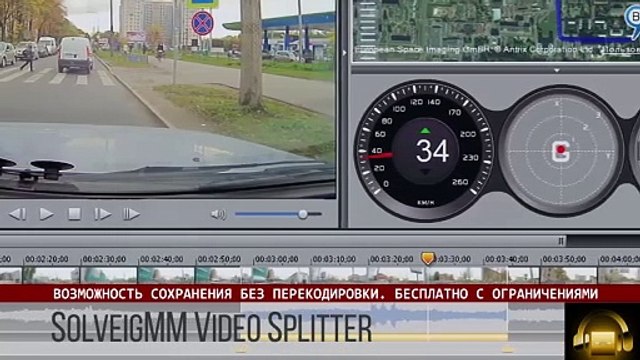 Лучшие программы для обрезки видео на компьютере