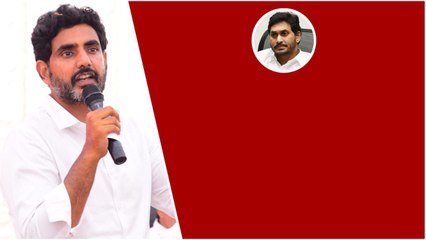 CM Jagan వ్యాఖ్యలపై Nara Lokesh సెటైర్లు | Telugu Oneindia