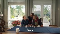 مسلسل العائلة الحلقة 29 مترجمة للعربية part2