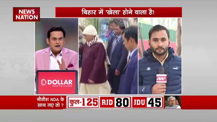 Bihar Breaking : Bihar के BJP अध्यक्ष Delhi के लिए रवाना