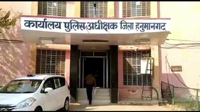 Hanumangarh police selected one village from each police station area to curb drug abuse