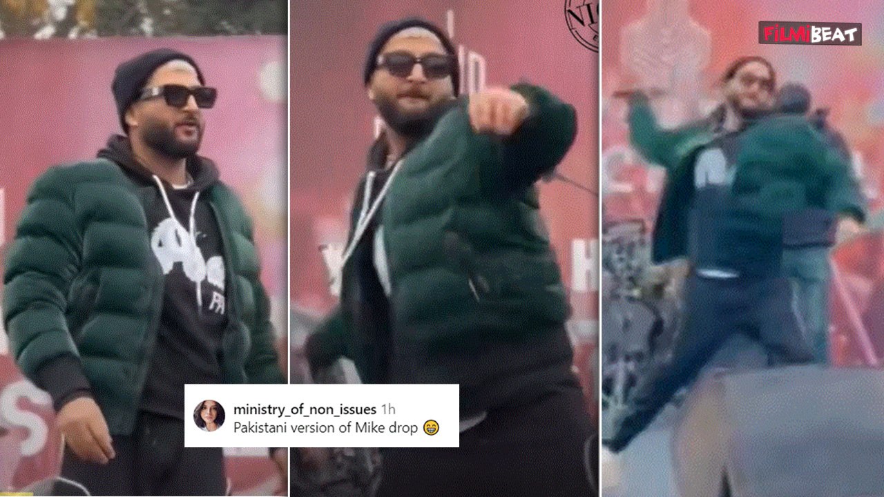 Pakistani Singer Bilal Saeed Troll, चलते Concert में फेंका Mic, भड़के fans, Video Viral! | FilmiBeat