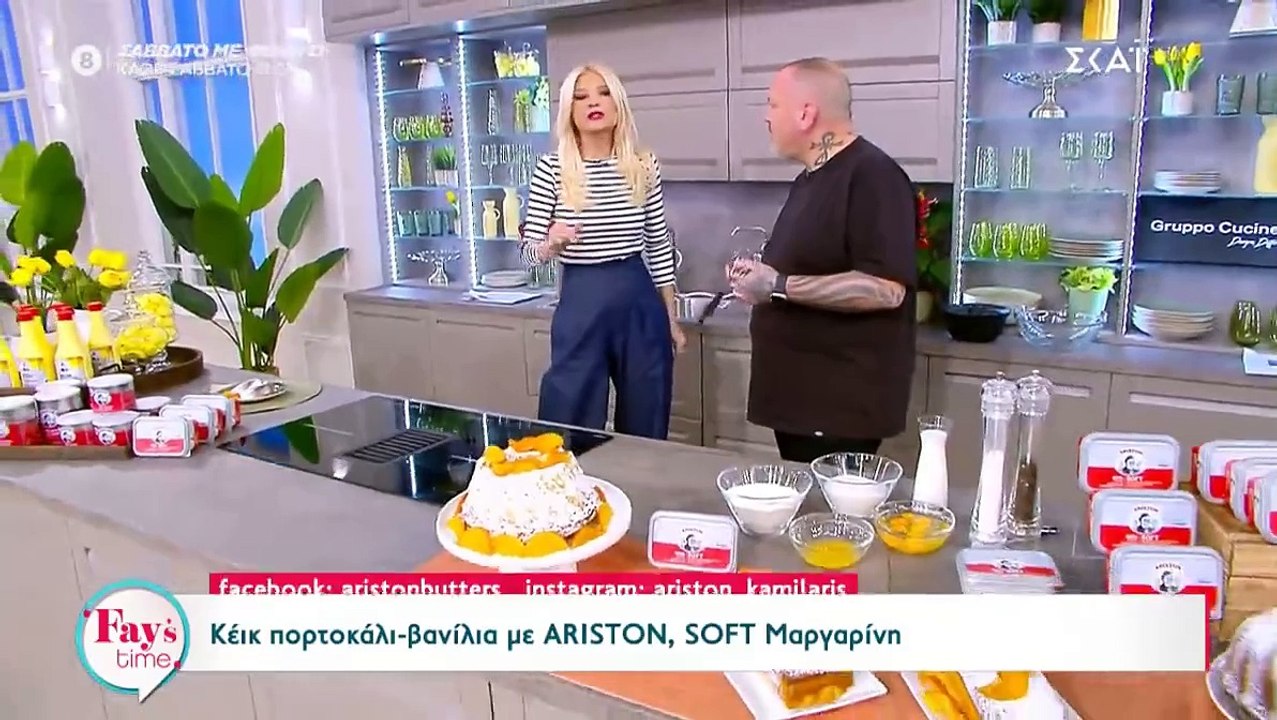 Φαίη Σκορδά: «Η μεγαλύτερη αποτυχία της ζωής μου, απογοήτευσα και το παιδί μου»