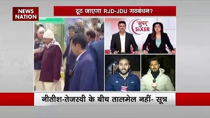 Super Sixer : Bihar में बड़ी सियासी हलचल