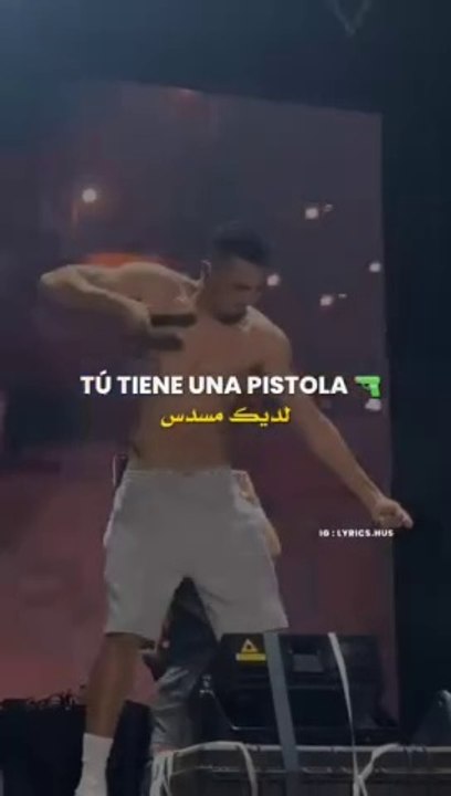 El Morad birili