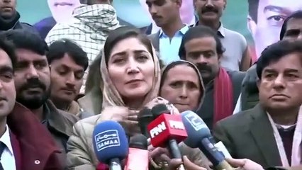 PTI Mehr Bano Get Emotional In During Speech (Election 2024)