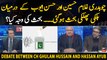 Light debate between Chaudhry Ghulam Hussain and Hassan Ayub
