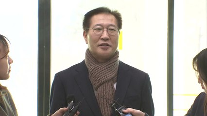 박성재 법무부 장관 후보 "친소 관계로 국정 운영하지 않아" / YTN