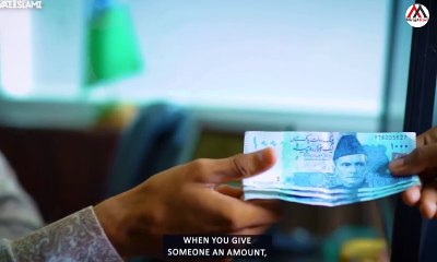 Karobar  Business me Nuqsan se bachne ka amal