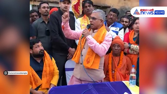 শোভাযাত্রায় পুলিশি অত্যাচারের অভিযোগে সরব দিলীপ