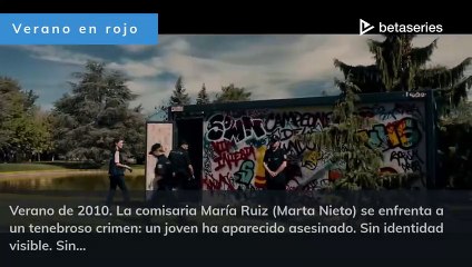 Marc Martínez (ES)