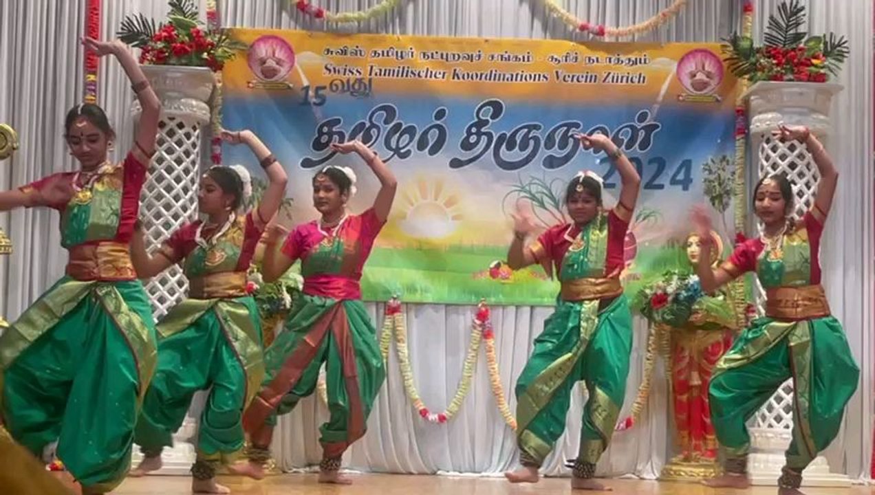 தமிழ் நட்புறவுச் சங்கம் சுவிஸ் 2024