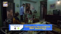 Do Bol Episode 27 _ Affan Waheed _ Hira Salman _ English Subtitle _ ARY Digital