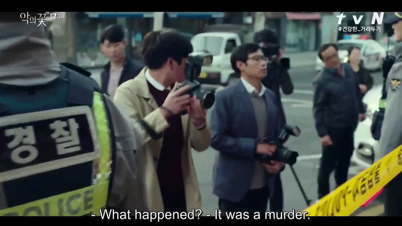 Flower of Evil ep 3 eng sub video Dailymotion