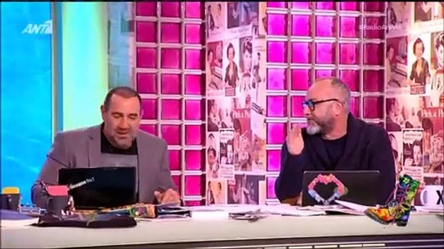 Ράδιο Αρβύλα: Το επικό τρολάρισμα σε Ελέτσι-Λεμονίδη και τα ξεκαρδιστικά πλάνα από το γαμήλιο πάρτι