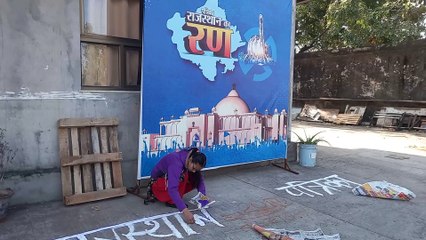 खुशियों की रंगोली, रक्तदान महादान का उत्साह