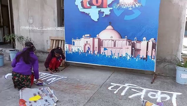 खुशियों की रंगोली, रक्तदान महादान का उत्साह