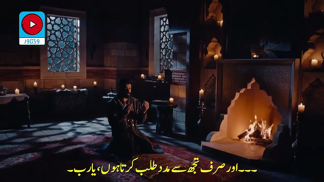 Kurulus Usman Episode 15 part 2/2 Season 5 with Urdu Subtitles ...