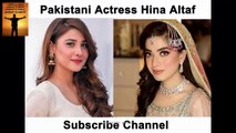 Hina Altaf | Actress | drama | #shorts #trending #viral #youtube #reels #youtuber #ytshorts