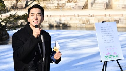 배우 김영민, 궁궐과 왕릉 널리 알린다 / YTN
