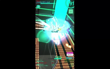 エレクトリアコード　スマホゲーム（Electriar code smartphone game）393