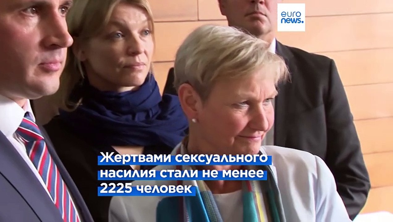 В Евангелической церкви Германии вскрыты тысячи случаев сексуального насилия