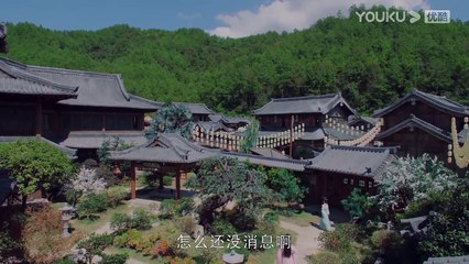 Princesa diferente  EP13