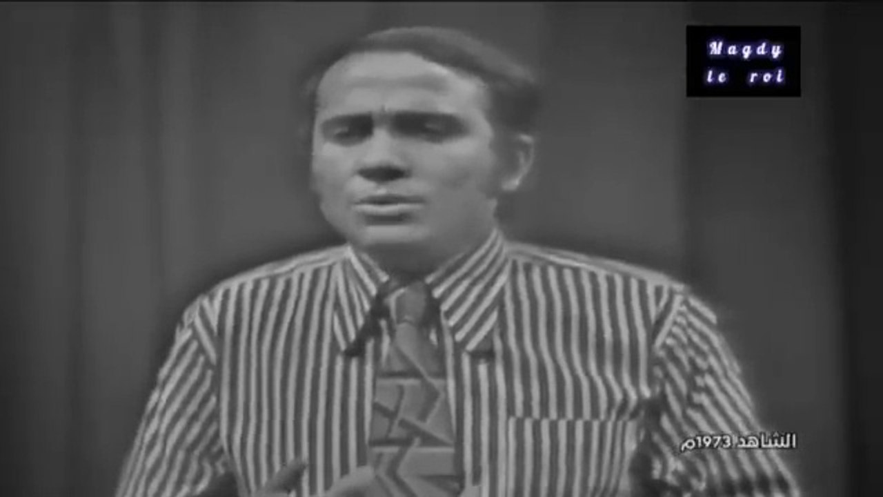 HD حصريآ  ( السهرة التلفزيونية  النادرة ) ( سهر...
