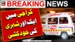 Karachi Main 1 aur Shehri Nay Khudkushi  karli | Breaking News