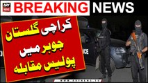 Karachi Gulistan e Johar Main Police Muqabla | Breaking News