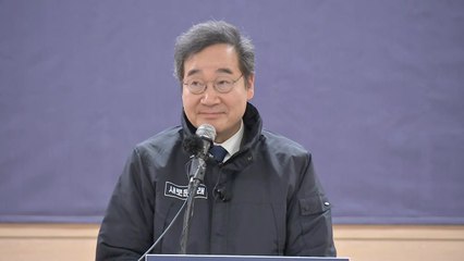 이낙연 "민주당, 정권교체 불가능한 집권 포기 정당" / YTN