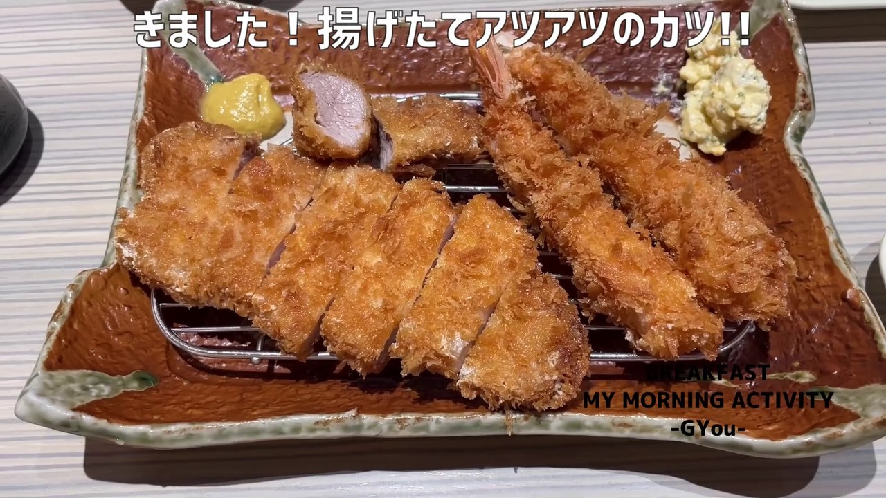 ホテルシュランザ MAKUHARI BAYでHOTEL STAY