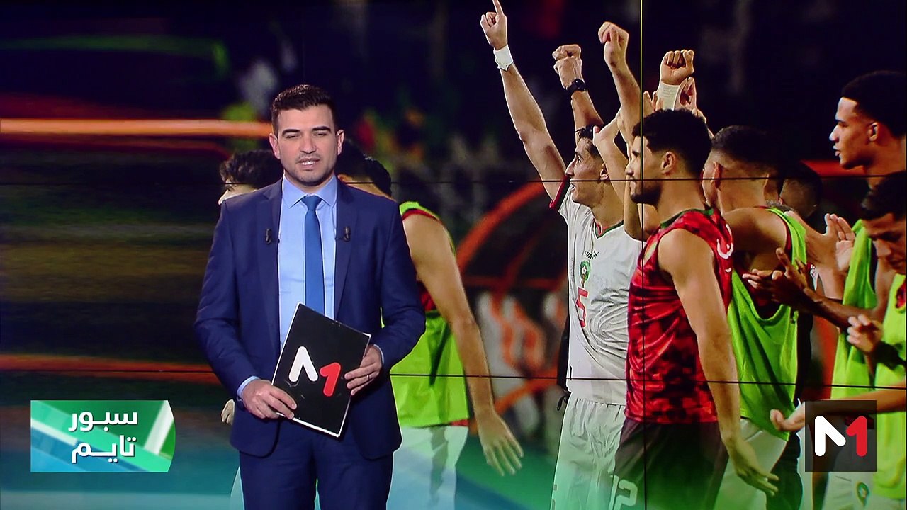 سبور تايم: الخميس 25 يناير 2024 - 25/01/2024