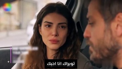 مسلسل كم من السفن احرقت الحلقة 8 الأخيرة اعلان 2 مترجم للعربية