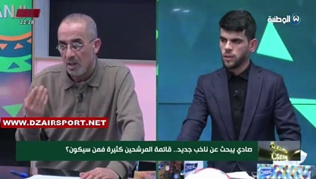 رفيق وحيد يكشف تفاصيل فسخ عقد المدرب بلماضي مع المنتخب الجزائري 