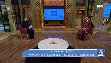 متصلة: والدي طردنا أنا وإخواتي وإمي من البيت.. وأعمامي دايما بيقولوا أننا مقصريين في حق والدنا