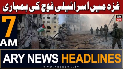 ARY News 7 AM Headlines 26th January 2024 |     